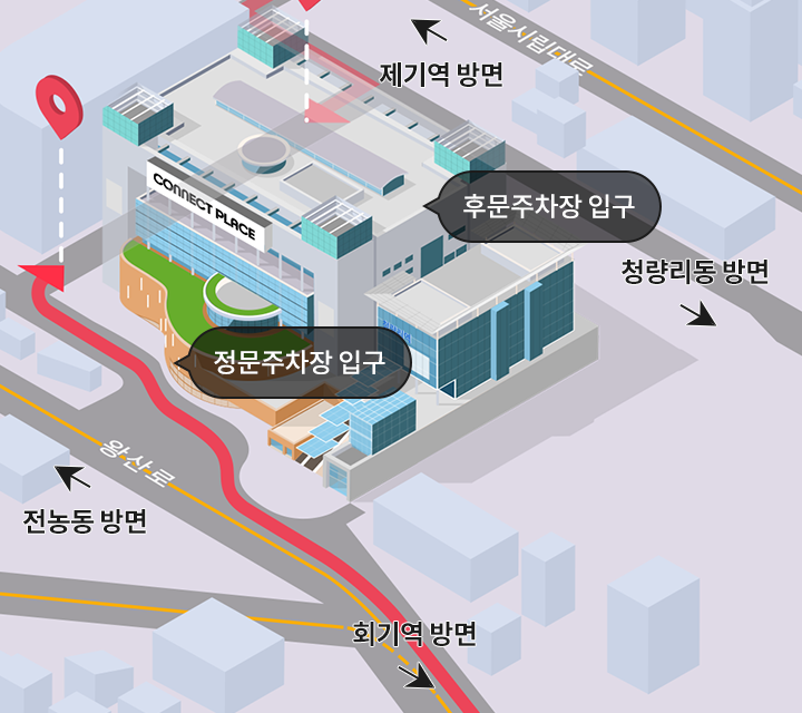 자가용 찾아오는 길