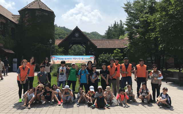 초록우산 어린이재단