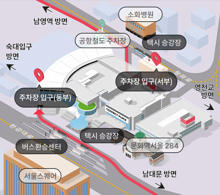 자가용 찾아오는 길