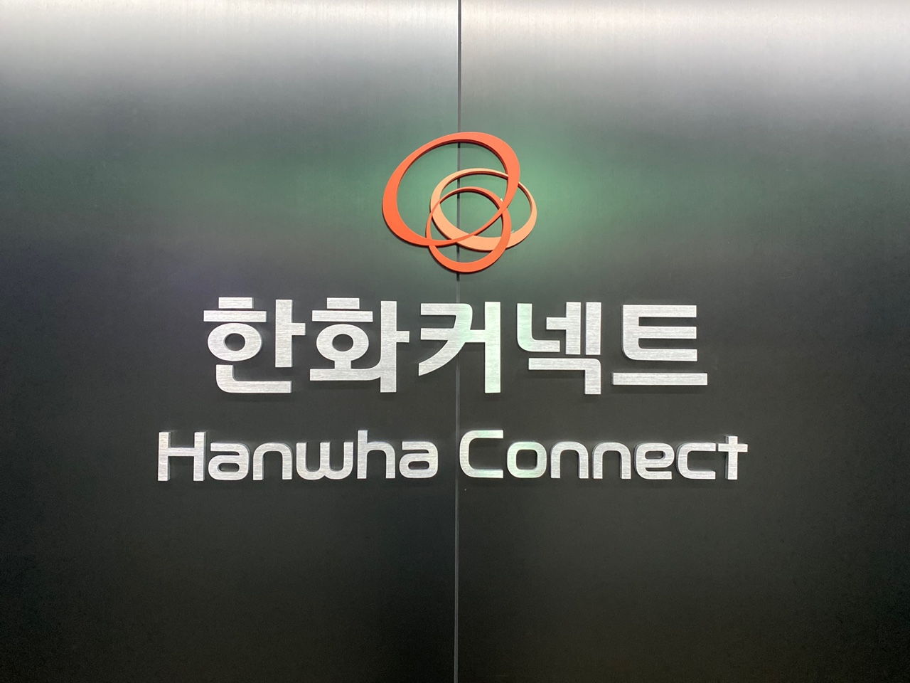 사명변경.jpg