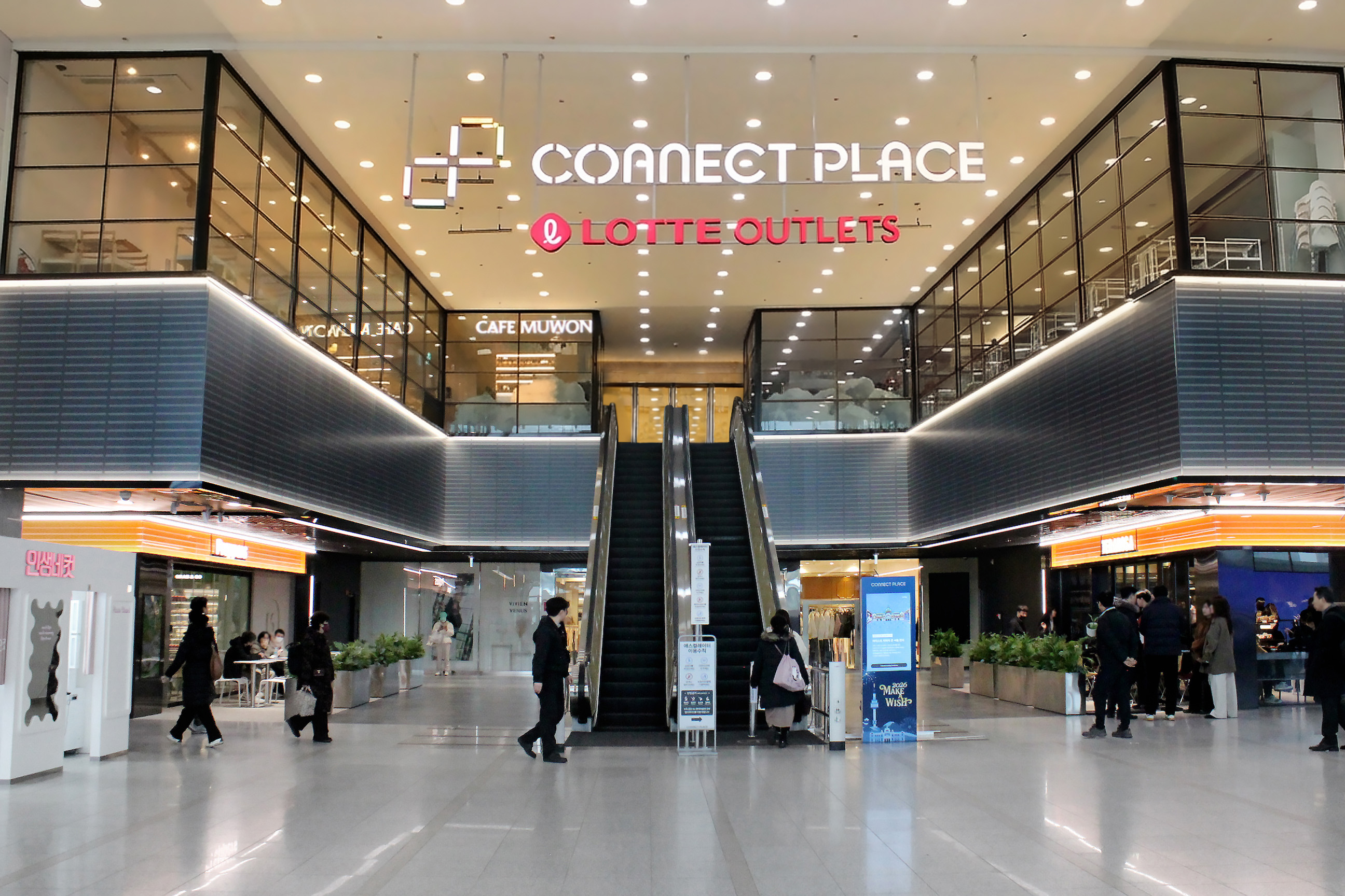 [이미지_한화커넥트] 커넥트플레이스 서울역점 3층 전경.jpg
