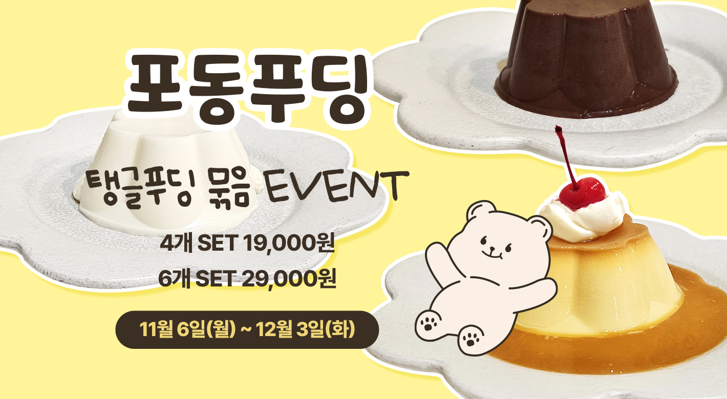 청량리_홈페이지_상세페이지.jpg