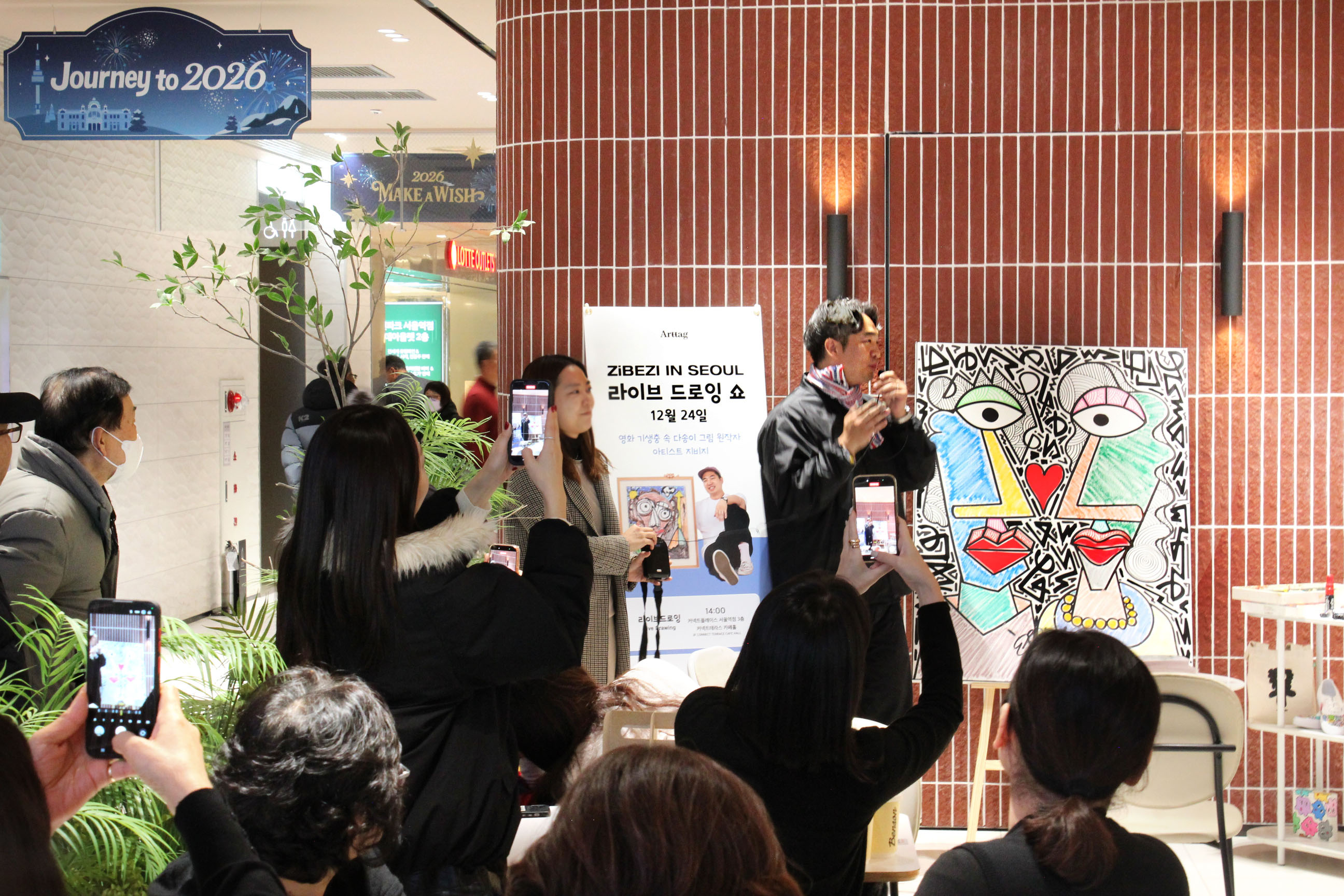 [이미지_한화커넥트] 지비지 작가 라이브 드로잉쇼 현장.jpg