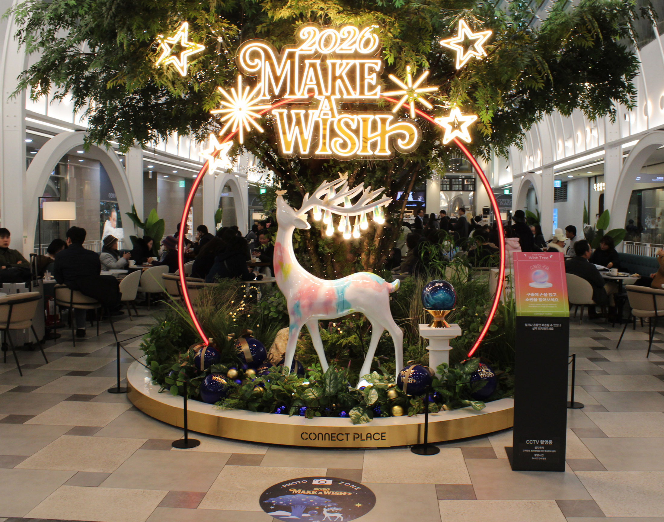 (좌) 커넥트플레이스 청량리역점 4층 가챠존 (우) 커넥트플레이스 청량리역점 3층 위시트리